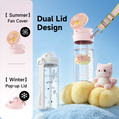 20oz Kids Water Bottle with Fan – Rechargeable Cooling Water Bottle for Kids
